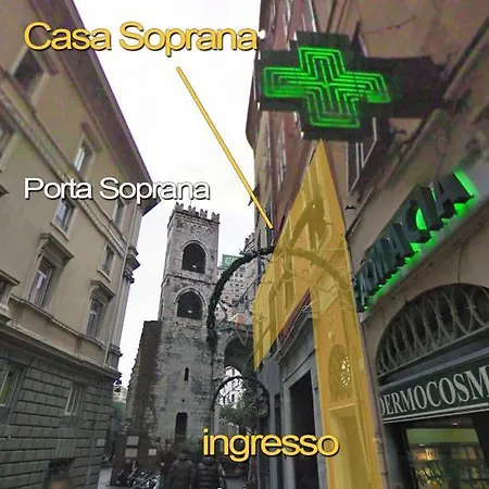 Casa Soprana דירה